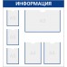 Стенд информационный 840x680