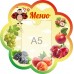 Стенд для детского садика "Меню" с фруктами, карман А5