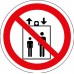 Запрещается пользоваться лифтом для подъема (спуска) людей Запрещается пользоваться лифтом для подъема (спуска) людей