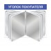 Стенд с перекидной системой "Уголок покупателя"