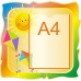 Стенд для садика 50х50см