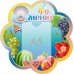 Стенд для садика 35х30 см