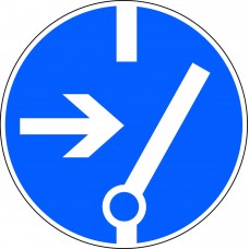 Знак Отключить перед работой Знак Отключить перед работой