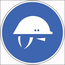 Знак Работать в защитной каске (шлеме) Знак Работать в защитной каске (шлеме)