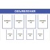 Информационный стенд «Объявления»
