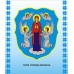 Герб города Минска