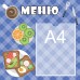 Стенд для садика "Меню"