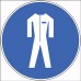 Знак Работать в защитном костюме Знак Работать в защитном костюме