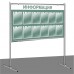 Напольный стенд 12 карманов А4 "Информация" 