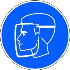 Знак Работать в защитном щитке Знак Работать в защитном щитке