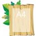 Стенд для садика 45х40см