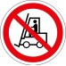 Запрещается движение средств напольного транспорта Запрещается движение средств напольного транспорта