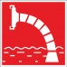 Знак Пожарный водоисточник Знак Пожарный водоисточник